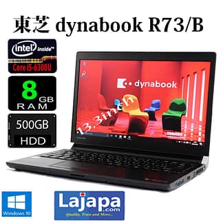 Toshiba dynabook R73/B i5-6300U
