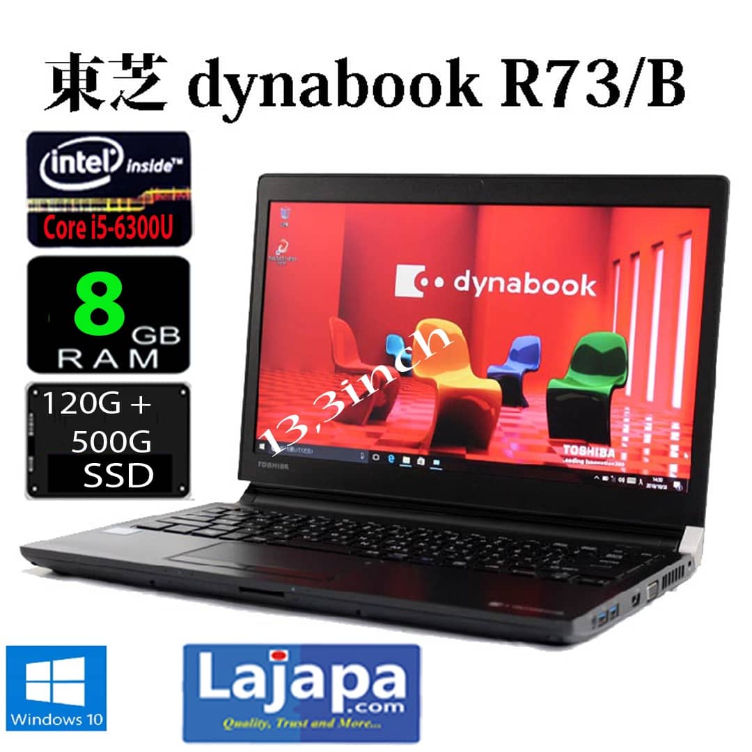 ディスプレ 東芝 - 東芝 R73/B i5 6300U 256GB/SSD 8G ノートパソコン